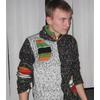 Давлю взглядом)